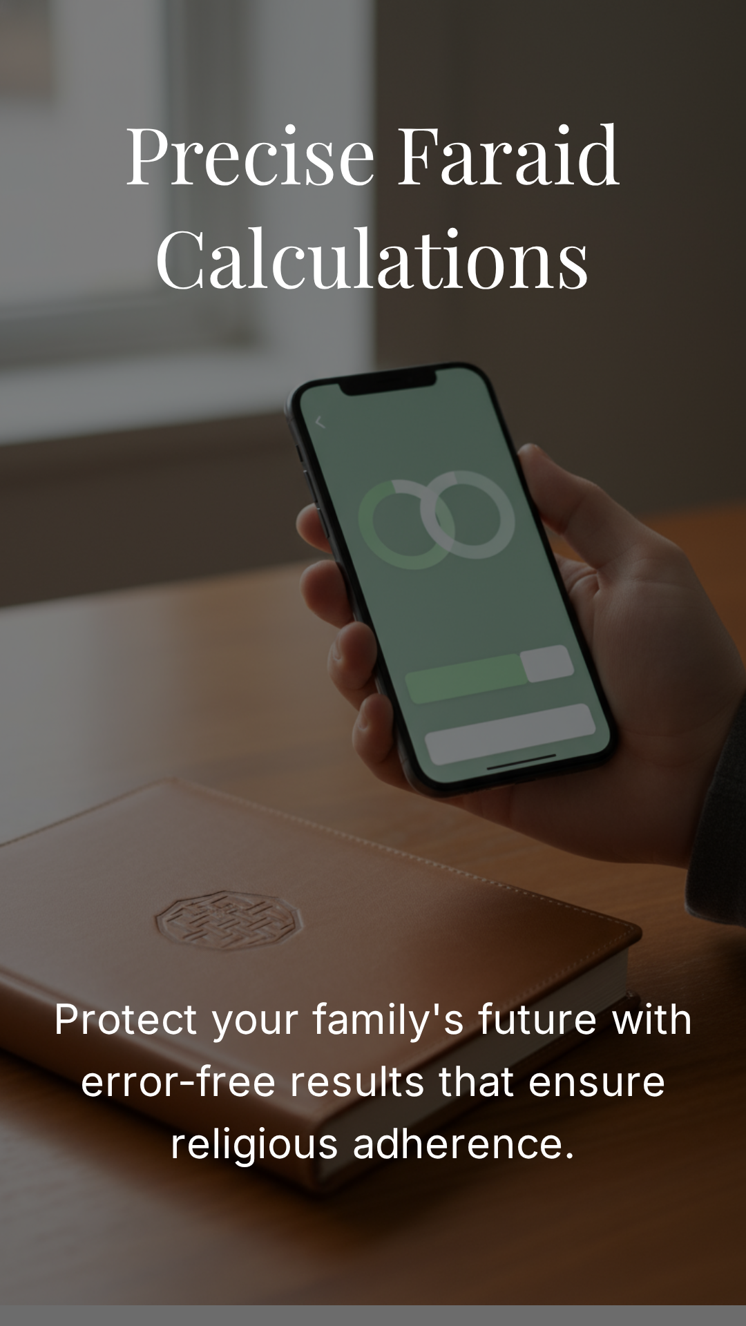 The Sacred Duty of Faraid: Beyond Financial Planning